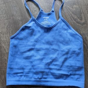 Balance Atheltica Synergy Dupe